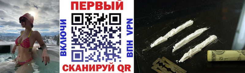 АМФЕТАМИН 98%  Купить  Зеленокумск 