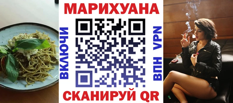Canna-Cookies марихуана  Купить закладки  Зеленокумск 