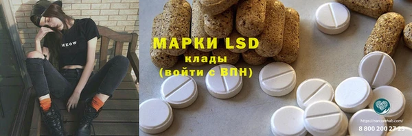 mix Чита