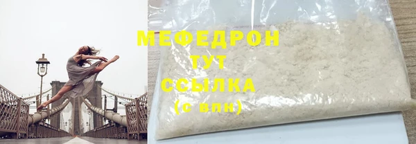 ГАЛЛЮЦИНОГЕННЫЕ ГРИБЫ Михайлов