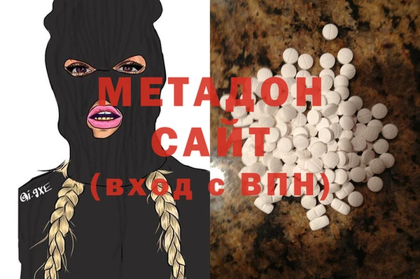 ГАЛЛЮЦИНОГЕННЫЕ ГРИБЫ Михайлов