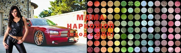 гидра Михайловск