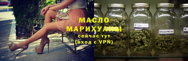 ГАЛЛЮЦИНОГЕННЫЕ ГРИБЫ Михайлов